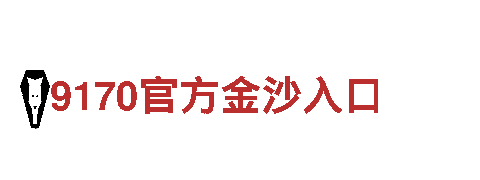 :https://www.1823yabo.com-机械有限公司